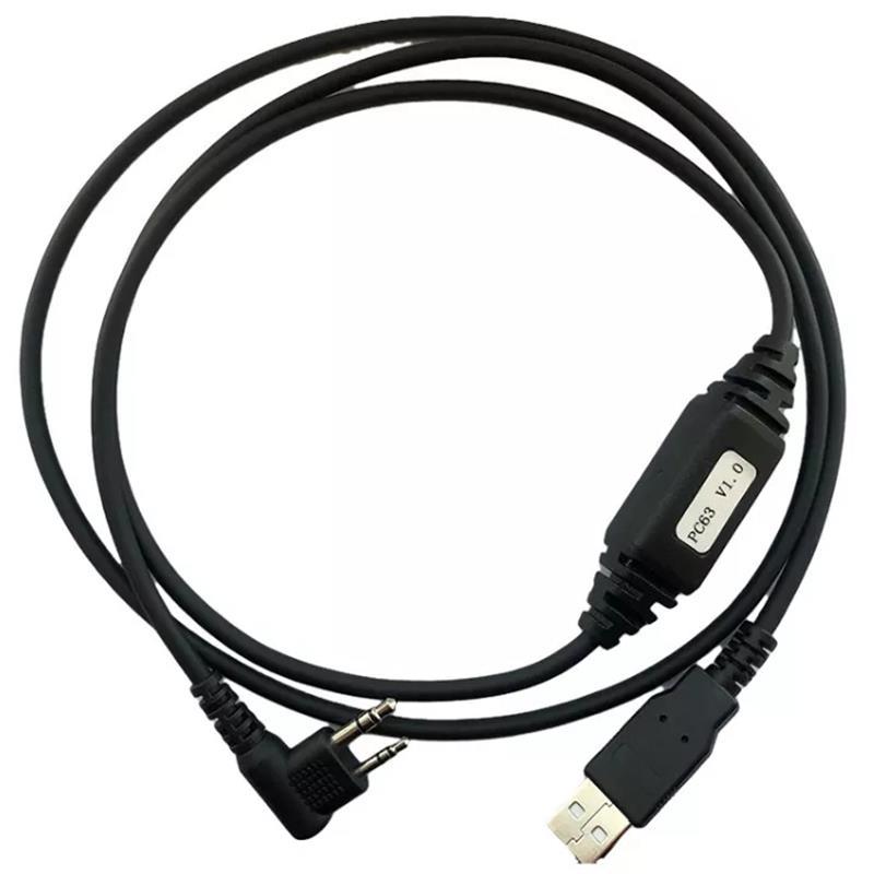Walkie Talkie Hytera Programming Cable (USB) PC63 For PD500,PD50X UL913,PD560,PD56X,PD590
Walkie Talkie Hytera Programming Cable (USB) PC63 For PD500,PD50X UL913,PD560,PD56X,PD590