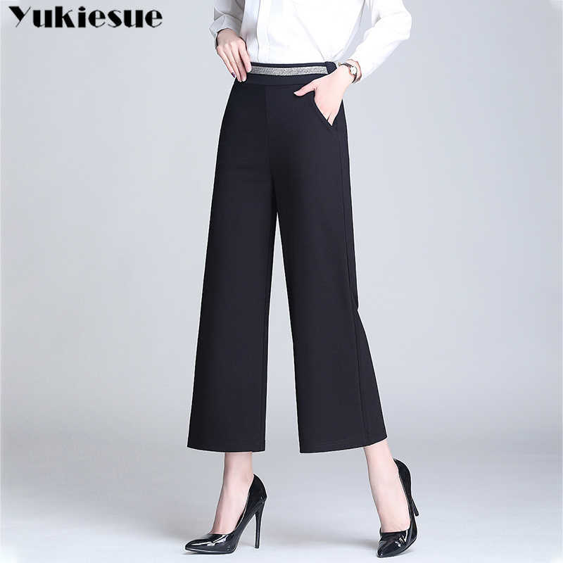 streetwear summer striped women' pants female high waist wide leg capris for women trousers woman Plus size 4XL 210608, Black
streetwear summer striped women' pants female high waist wide leg capris for women trousers woman Plus size 4XL 210608, Black