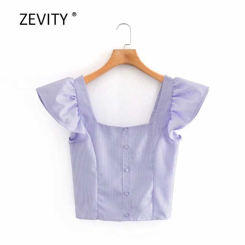 women elegant square collar plaid casual slim smock blouse office ladies pleat butterfly sleeve shirt chic blusa tops LS6937 210603, As pic ls6937lyz
women elegant square collar plaid casual slim smock blouse office ladies pleat butterfly sleeve shirt chic blusa tops LS6937 210603, As pic ls6937lyz