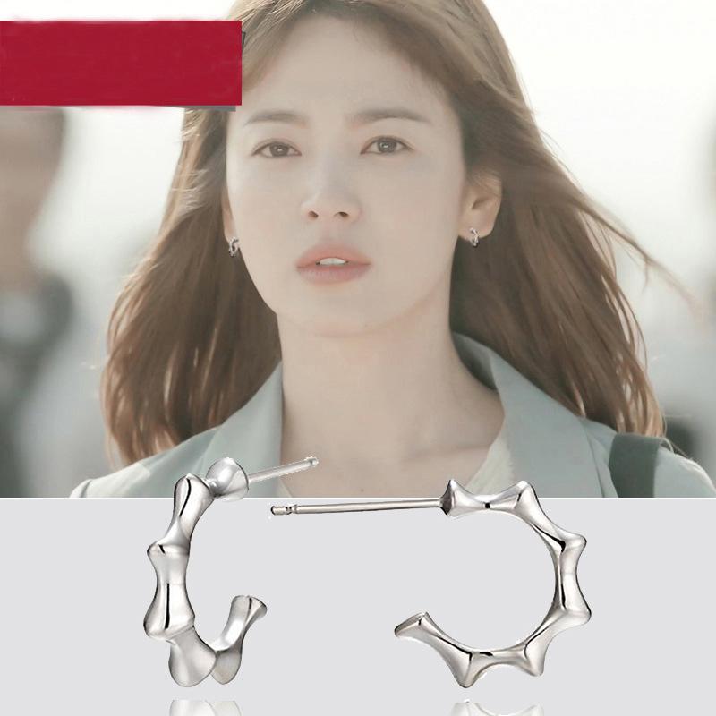 Dangle & Chandelier Korean Drama Of The Sun Same Style Bamboo Earrings Do Not Fade, Anti Allergy, Silver
Dangle & Chandelier Korean Drama Of The Sun Same Style Bamboo Earrings Do Not Fade, Anti Allergy, Silver