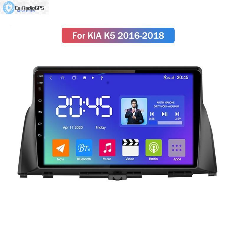 Car Dvd Player Built-In Hd Android Navigation for KIA K5 2016-2018 support steer wheel control backup camera