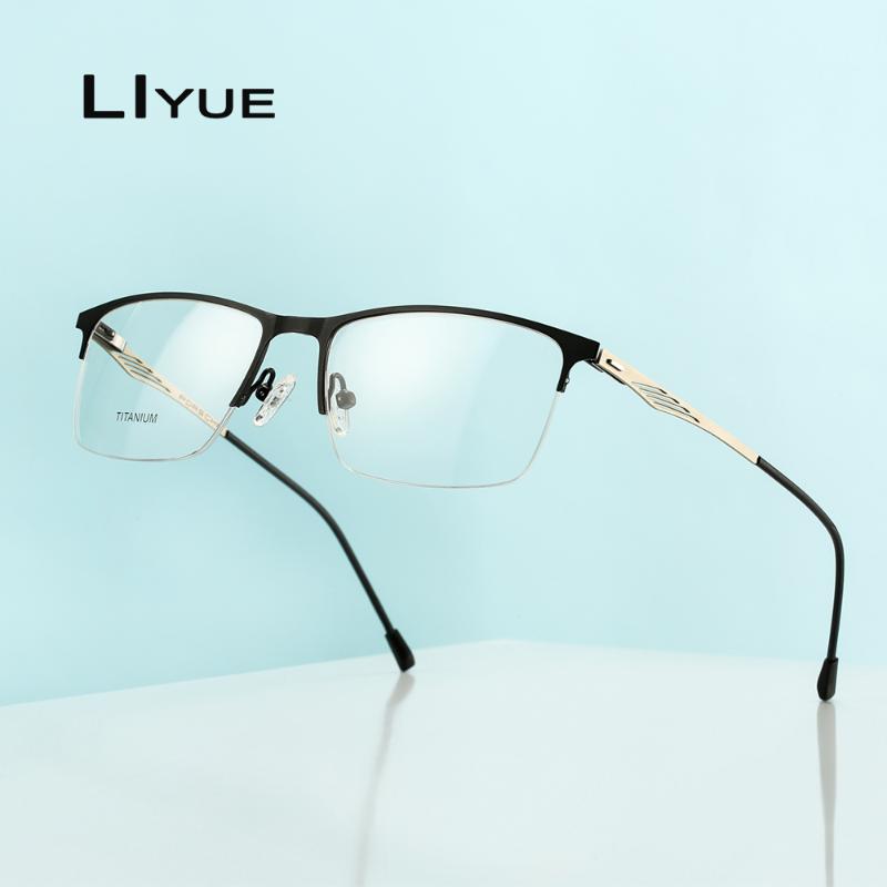Fashion Sunglasses Frames Optical Titanium Alloy Glasses Frame Men Ultralight Square Myopia Prescription Eye Eyeglasses Screwless Eyewear, Black
Fashion Sunglasses Frames Optical Titanium Alloy Glasses Frame Men Ultralight Square Myopia Prescription Eye Eyeglasses Screwless Eyewear, Black