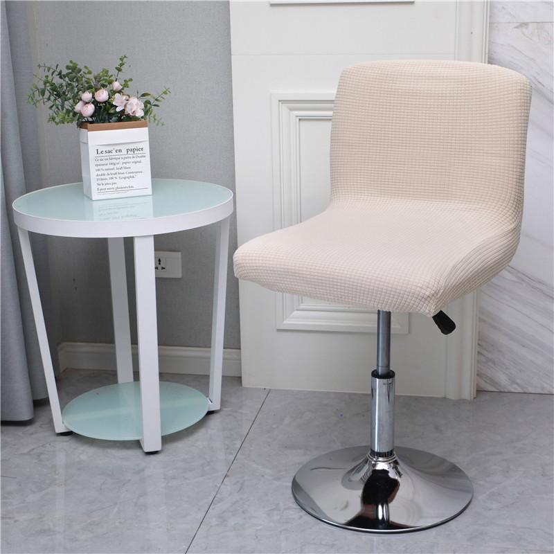 Chair Covers Bar Stool Cover Low Back Spandex Seat Elastic Rotating Lift Office Modern Solid Color Set4607203