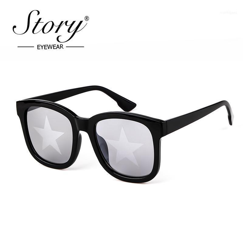 Sunglasses STORY 2021 Fashion Star Women Men Brand Designer Retro Square Lens Oversized Sun Glasses Eyewear Female Shades1
Sunglasses STORY 2021 Fashion Star Women Men Brand Designer Retro Square Lens Oversized Sun Glasses Eyewear Female Shades1
