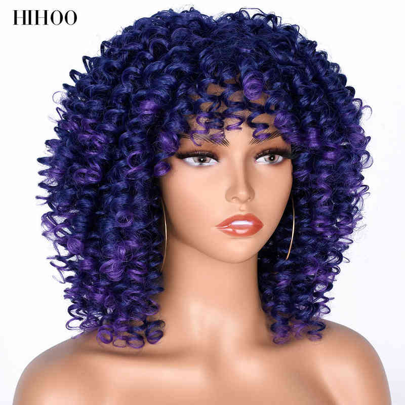 Hairpiece Short Afro Kinky Curly Wigs with Bangs for Black Women Synthetic Wig Natural Blond Honey Brown Cosplay Lolita 0121