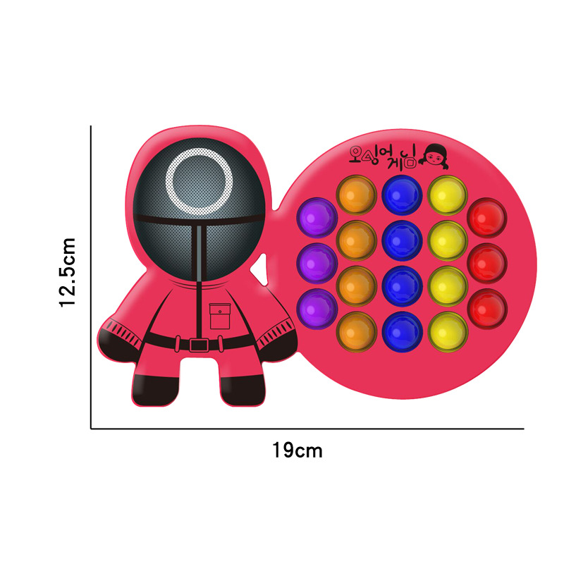 push bubble keychain fidget decompression toy high quality popular Peripheral toys for kids adult wholesale 
push bubble keychain fidget decompression toy high quality popular Peripheral toys for kids adult wholesale