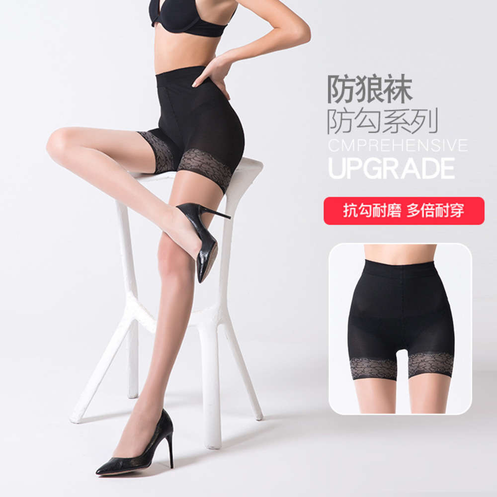 Silk women's wolf summer thin cut pantyhose sexy anti hook pineapple net red Japanese muscle stockings, Black;white
Silk women's wolf summer thin cut pantyhose sexy anti hook pineapple net red Japanese muscle stockings, Black;white