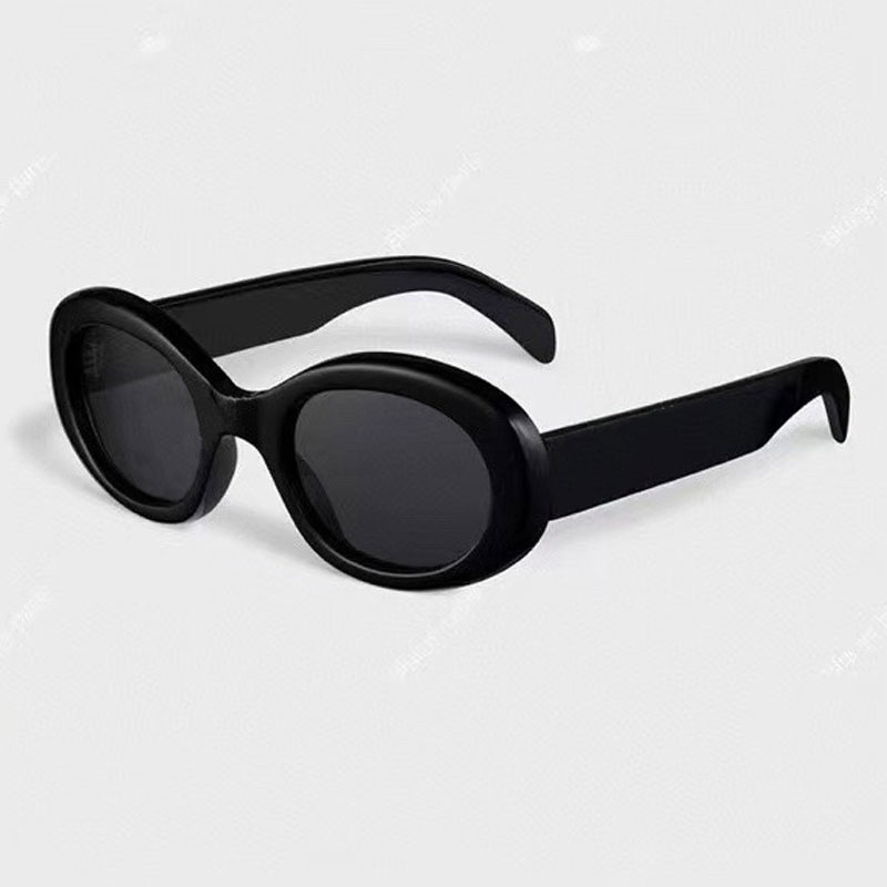 Lunettes de soleil mode 4S194 sunglasses design cadre ovale minimaliste pur miroir noir voyage style ete protection UV400 qualite superieure transport avec boite
Lunettes de soleil mode 4S194 sunglasses design cadre ovale minimaliste pur miroir noir voyage style ete protection UV400 qualite superieure transport avec boite