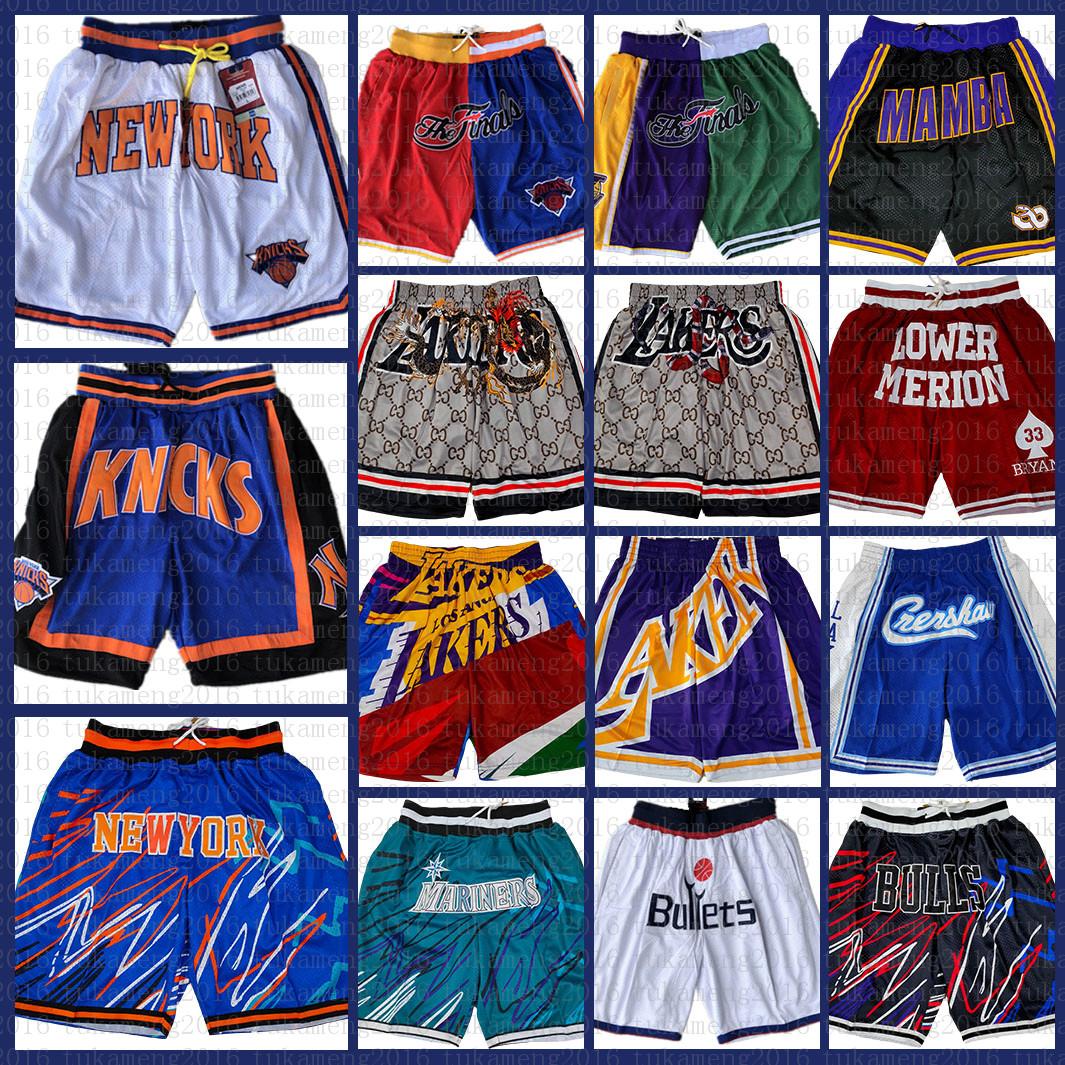 New York Knicks Basketball Shorts Dallas Mavericks Cleveland Cavaliers Just DON North Carolina State University, Black;red
New York Knicks Basketball Shorts Dallas Mavericks Cleveland Cavaliers Just DON North Carolina State University, Black;red