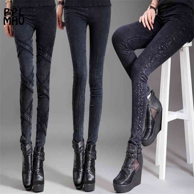 Spring plus size side stripe rivet pure black full length tight pencil women's velvet thick stretch feet jeans Female 210708, Pure snowflake
Spring plus size side stripe rivet pure black full length tight pencil women's velvet thick stretch feet jeans Female 210708, Pure snowflake