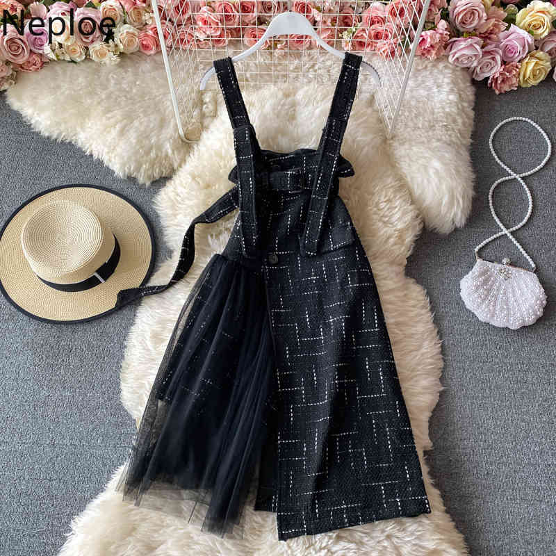 Neploe Two Piece Set Women Knitted Sweater Sling Patchwork Gauze Dresses Korean Chic Suit Femme Roupas 2 Piece Set Female 4G300 210422