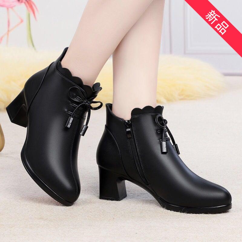 Women's Boots Thick Heel Short Women Europe And America Winter Mid-heel High Plus Size, Black
Women's Boots Thick Heel Short Women Europe And America Winter Mid-heel High Plus Size, Black