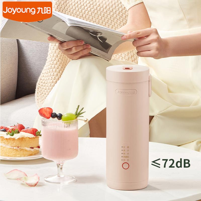 Blender Soymilk Maker Intelligent Electric Juicer Multifunction Breakfast Supplement Machine Soya Bean Milk Filter Free 300ml
Blender Soymilk Maker Intelligent Electric Juicer Multifunction Breakfast Supplement Machine Soya Bean Milk Filter Free 300ml