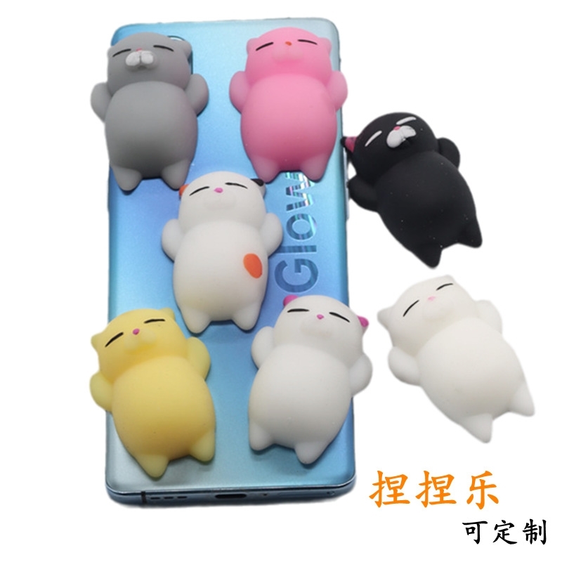 Hot selling super cute cat dumpling pinch music TPR small animal doll vent decompression toy set
Hot selling super cute cat dumpling pinch music TPR small animal doll vent decompression toy set