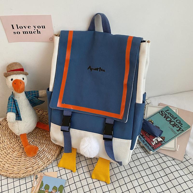 Backpack Female 2021 Korean Girl Student Schoolbag Net Red Soft Cute Duck Travel Bag Women, Black
Backpack Female 2021 Korean Girl Student Schoolbag Net Red Soft Cute Duck Travel Bag Women, Black