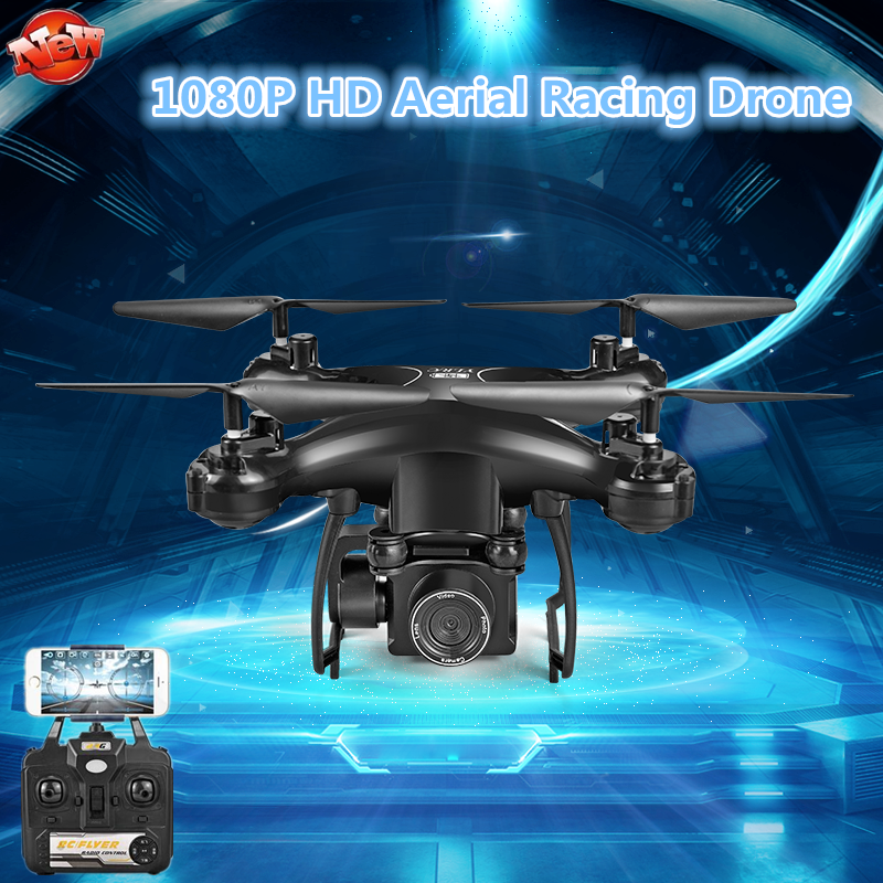 Electric Adjust 1080P WIFI FPV Camera Selfie Radio Control Drone Model 2.4G 100M 23Mins One Key Take Off Return RC Quadcopter, White no camera
Electric Adjust 1080P WIFI FPV Camera Selfie Radio Control Drone Model 2.4G 100M 23Mins One Key Take Off Return RC Quadcopter, White no camera