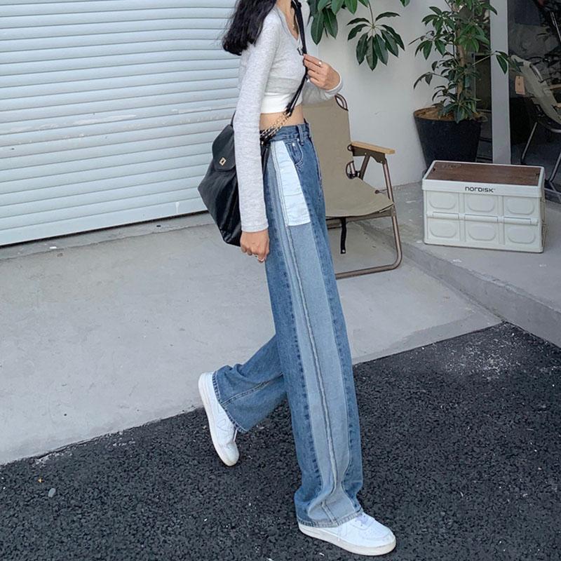 Women's Jeans 2021 High Waist Loose Straight Contrast Color Wide Leg Mopping Pants Denim, Blue
Women's Jeans 2021 High Waist Loose Straight Contrast Color Wide Leg Mopping Pants Denim, Blue