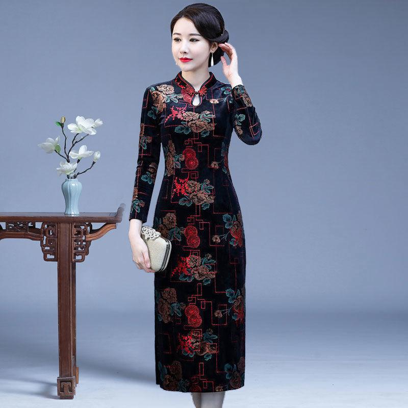 Ethnic Clothing Autumn Long Slim Qipao Hanfu Women Chinese Dress Traditional Style Cheongsams Robe Orientale Retro Plus Size Vestido Chino M
Ethnic Clothing Autumn Long Slim Qipao Hanfu Women Chinese Dress Traditional Style Cheongsams Robe Orientale Retro Plus Size Vestido Chino M