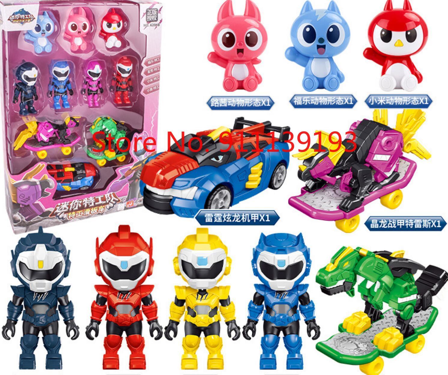 Miniforce x action chart, toy processing force, dinosaur deformation simulation, advanced Mini agent, 11uds.
Miniforce x action chart, toy processing force, dinosaur deformation simulation, advanced Mini agent, 11uds.