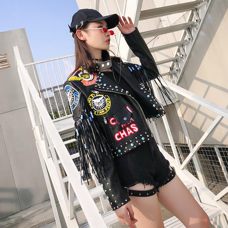 Women's Leather & Faux Tide Brand Eagle Fringed Short Women Long Sleeve Spring Autumn Personality Street Wind Handsome Locomotive Coat, Black
Women's Leather & Faux Tide Brand Eagle Fringed Short Women Long Sleeve Spring Autumn Personality Street Wind Handsome Locomotive Coat, Black