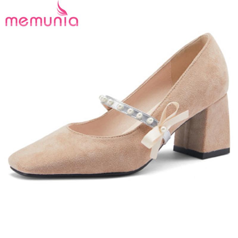 2021 Big Size 48 Pumps Women Shoes Solid Colors Pearl Bowknot Square Toe Spring Summer High Heels Party Woman Dress, Black
2021 Big Size 48 Pumps Women Shoes Solid Colors Pearl Bowknot Square Toe Spring Summer High Heels Party Woman Dress, Black