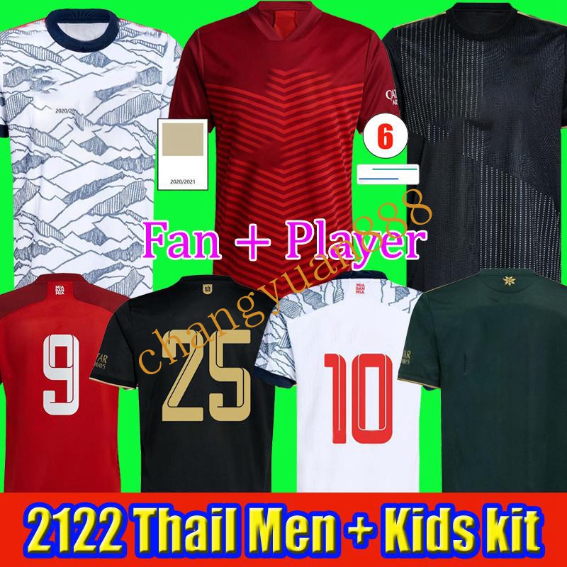 BaYern soccer jersey 21 22 LEWAN ZKA muNich COMAN MULLER D football shirt Men Kids kit 2021 2022 HUMAN race fourth 4th 888, 22 23
BaYern soccer jersey 21 22 LEWAN ZKA muNich COMAN MULLER D football shirt Men Kids kit 2021 2022 HUMAN race fourth 4th 888, 22 23