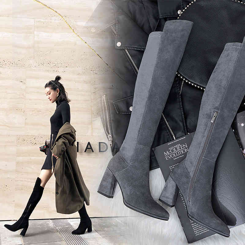 boots sobre o joelho botas mulher camurça couro grosso saltos altos outono inverno preto cinza sapatos de festa oo0s, Black
boots sobre o joelho botas mulher camurça couro grosso saltos altos outono inverno preto cinza sapatos de festa oo0s, Black
