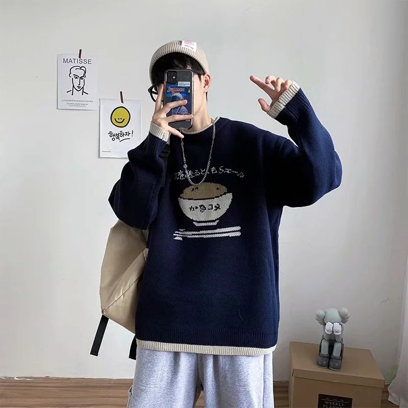 Men's Sweaters Zazomde men's pullovers Standard Japanese retro-style animation jerseys hip hop OIID, 1# shoe box
Men's Sweaters Zazomde men's pullovers Standard Japanese retro-style animation jerseys hip hop OIID, 1# shoe box