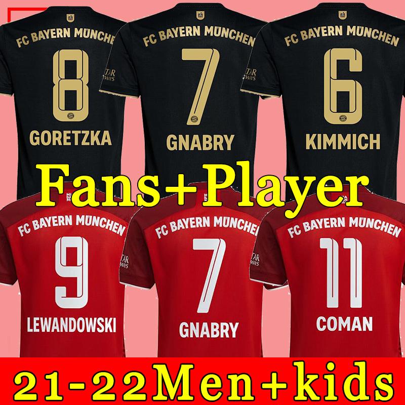 21 22 DAVIES SANE soccer jersey LEWANDOWSKI GNABRY MULLER KIMMICH munich MUSIALA COMAN 11 football shirt Men Kids equipment kit MUNCHEN 2021 2022 4th tops, Yellow
21 22 DAVIES SANE soccer jersey LEWANDOWSKI GNABRY MULLER KIMMICH munich MUSIALA COMAN 11 football shirt Men Kids equipment kit MUNCHEN 2021 2022 4th tops, Yellow