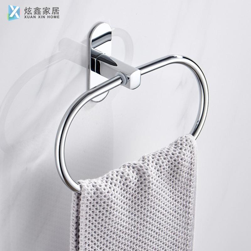 Stainless Steel Bathroom Towel Ring Wall Mounted Circular Rack Kitchen Home Storage Hardware Accessories Rings
Stainless Steel Bathroom Towel Ring Wall Mounted Circular Rack Kitchen Home Storage Hardware Accessories Rings