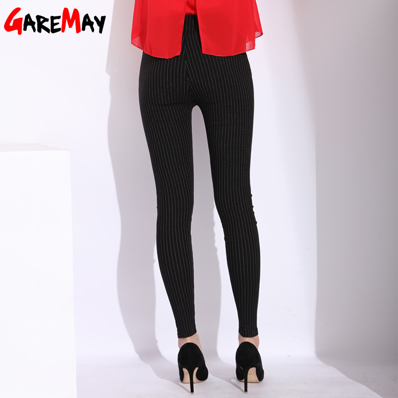 Casual Striped Skinny Pants Women Elastic Waist Female Pencil High Stretch Black White Stripe Pant Pantalon Femme 210428