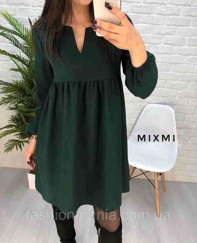 Women Casual High Waist Mini Dress Long sleeve Sexy V-Neck Solid Color Party Lantern Sleeve Dress 2021 Autumn New Fashion Dress G1223, Yellow
Women Casual High Waist Mini Dress Long sleeve Sexy V-Neck Solid Color Party Lantern Sleeve Dress 2021 Autumn New Fashion Dress G1223, Yellow