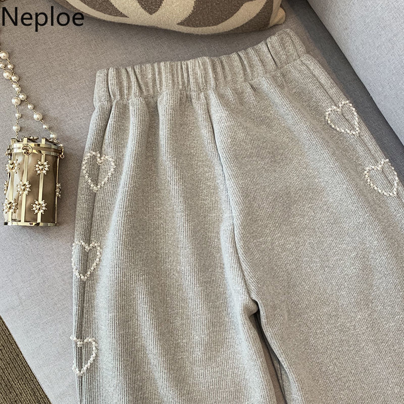 Neploe Fashion Wide Leg Pants Women Harajuku Love Beading Trousers High Waist Loose Pantalon Streetwear Casual Sweatpants 210422