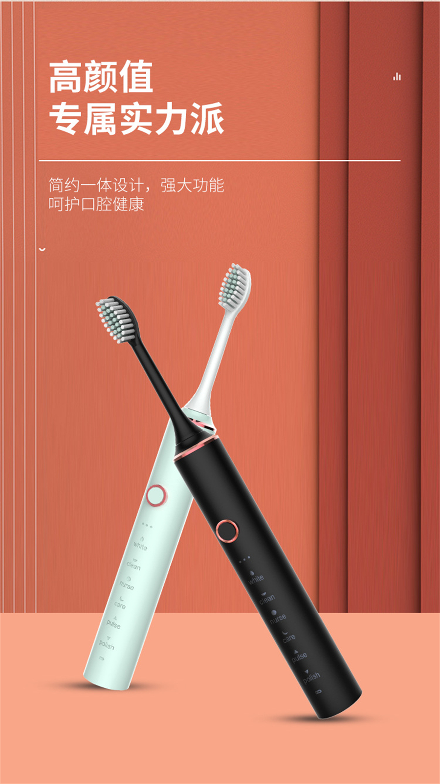 Household Rechargeable Sonic Silicone Toothbrushes Dental Deep Clean Oral Brushes Soft Gum Massage Waterproof Electric Toothbrush