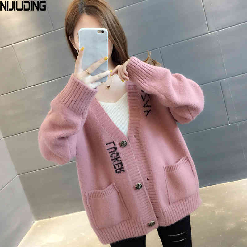 Knitted Cardigan Letter Jacquard Female Sweet Small Fresh Top V-neck Autumn Loose Korean Student Sweater Coat 210514