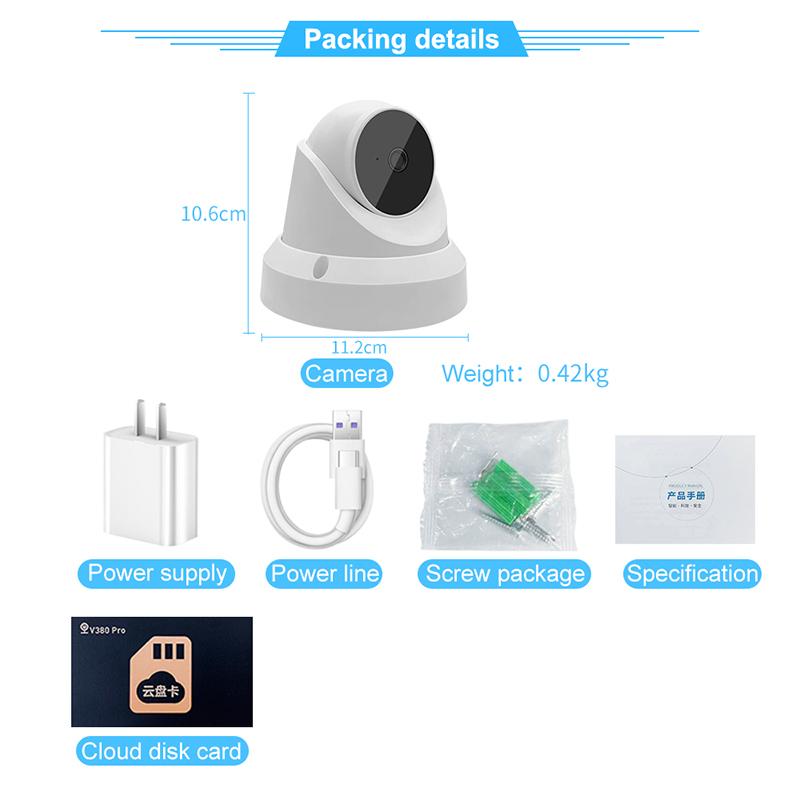 IP Camera Indoor Wifi Night Vision Home Smart Security Dome Video Surveillance PUO88 Cameras
IP Camera Indoor Wifi Night Vision Home Smart Security Dome Video Surveillance PUO88 Cameras