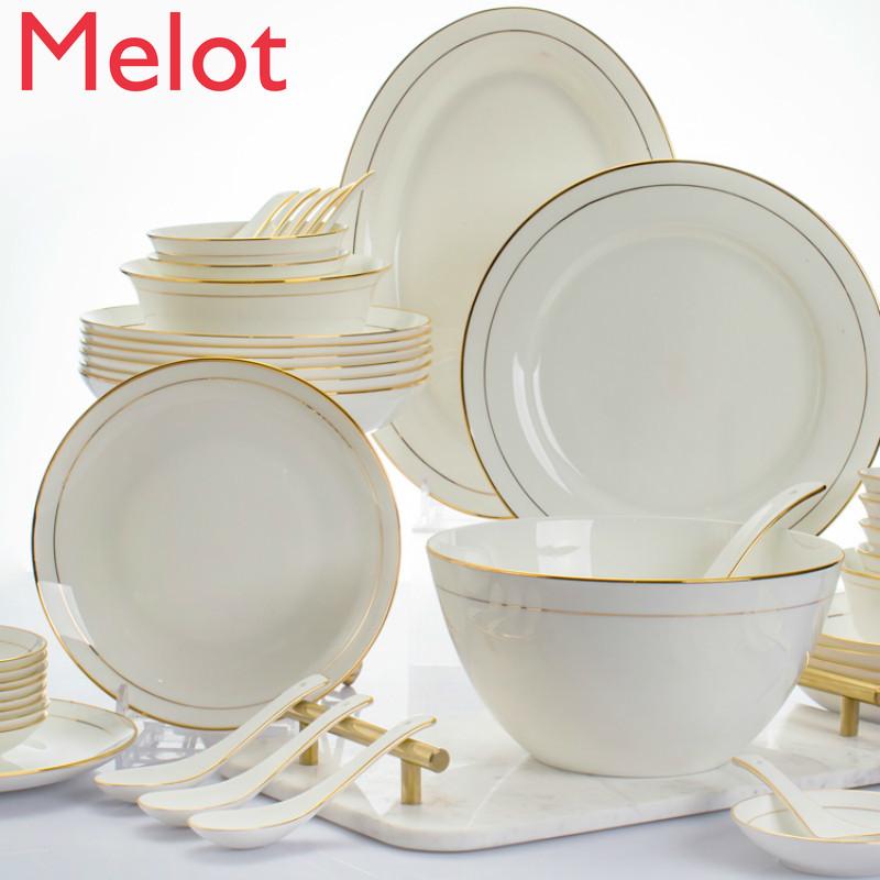 Bowl Dish Set Household Golden Edge European Jingdezhen Ceramic Tableware Creative Simple Bone China Plate Bowls
Bowl Dish Set Household Golden Edge European Jingdezhen Ceramic Tableware Creative Simple Bone China Plate Bowls