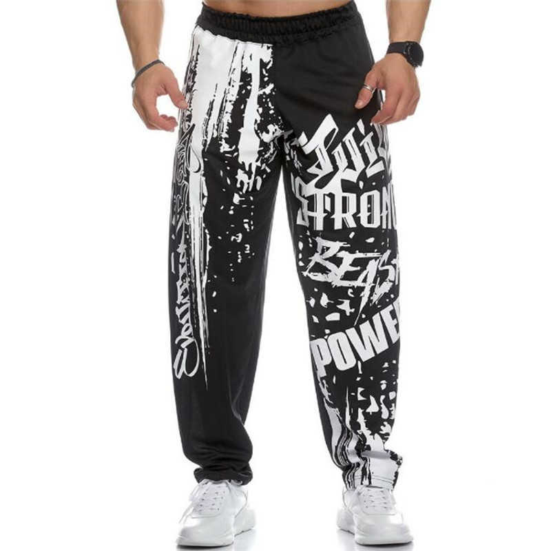 2021 Fashion Men Gyms Pants Joggers Fitness Casual Long Pants Men Workout Sweatpants Jogger Tracksuit Trousers Y0811