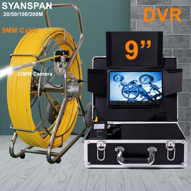 Pipe Inspection Camera 20-200M, SYANSPAN 9inch Monitor Sewer With DVR 16GB Card Drain Industrial Endoscope 9mm Cable IP Cameras
Pipe Inspection Camera 20-200M, SYANSPAN 9inch Monitor Sewer With DVR 16GB Card Drain Industrial Endoscope 9mm Cable IP Cameras