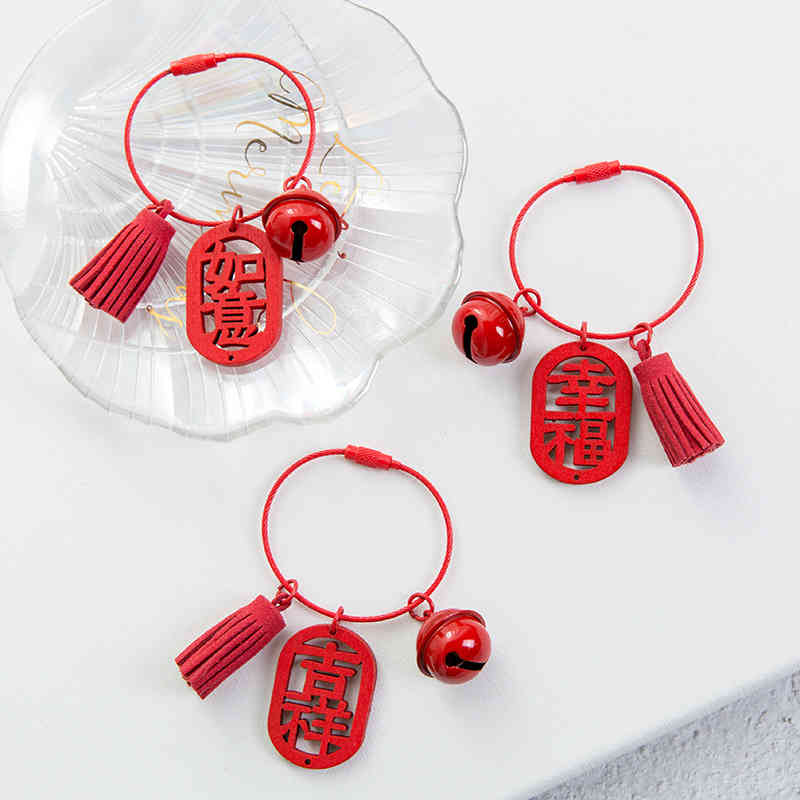 Key Rings Festive Small Pendant Wooden Blessing Auspicious Bag Fashion Chinese Style Chain