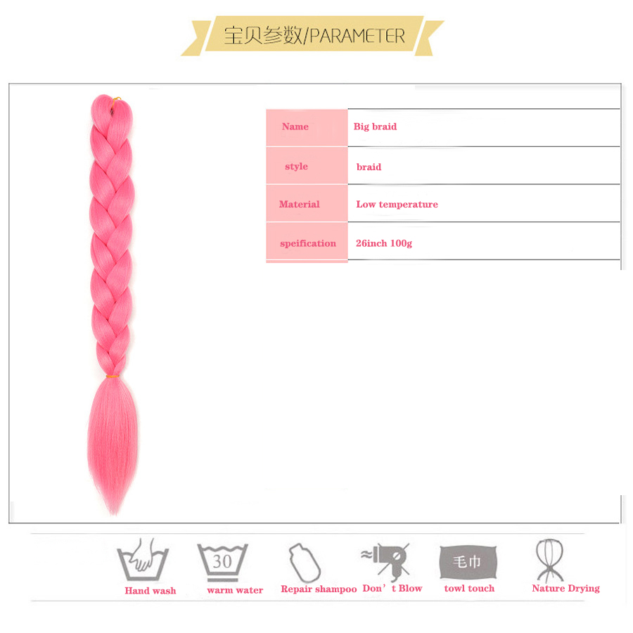 African Dirty Braided , Crocheted Hair, Gradient Colored Big Braid, European and American Wig Low Temperature Wire 26 inches 100g