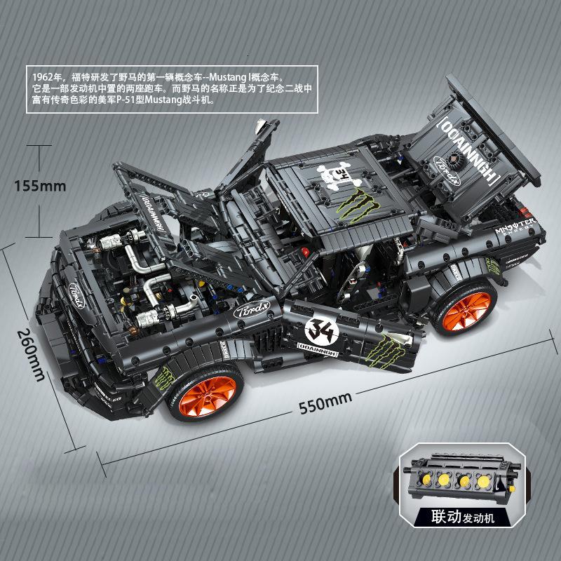 Blocks 2886PCS building block F-150 Super Racing Car model Technic Assemble bricks kids Educational toys Christmas Birthday gifts Q1215
Blocks 2886PCS building block F-150 Super Racing Car model Technic Assemble bricks kids Educational toys Christmas Birthday gifts Q1215