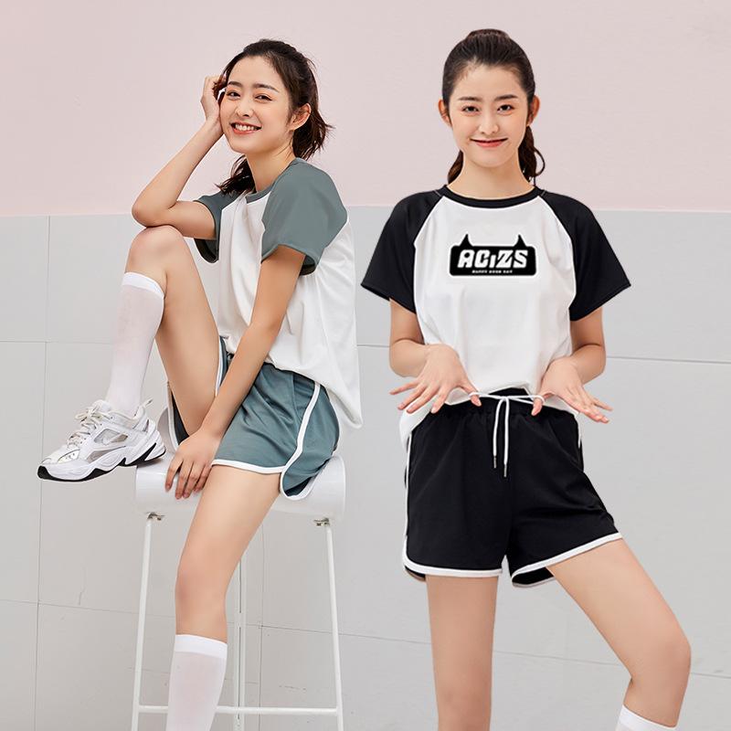 Loose Plus Size Suit Women Fitness Shorts Short Sleeve Fashion Two-piece Sports Leisure 2 Piece Set Yoga Outfits, White;red
Loose Plus Size Suit Women Fitness Shorts Short Sleeve Fashion Two-piece Sports Leisure 2 Piece Set Yoga Outfits, White;red