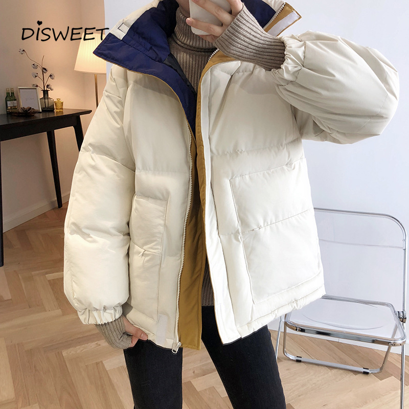 down Thick Loose Women's Korean Solid Long-sleeved Warm Jacket for Woman Simplicity Slim Winter Parkas Women, Black
down Thick Loose Women's Korean Solid Long-sleeved Warm Jacket for Woman Simplicity Slim Winter Parkas Women, Black