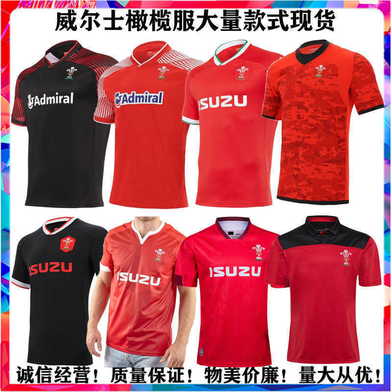 20-21 Welsh Sevens home away T-shirt Polo Rugby short sleeve Wales Rugby Jersey, Gray
20-21 Welsh Sevens home away T-shirt Polo Rugby short sleeve Wales Rugby Jersey, Gray
