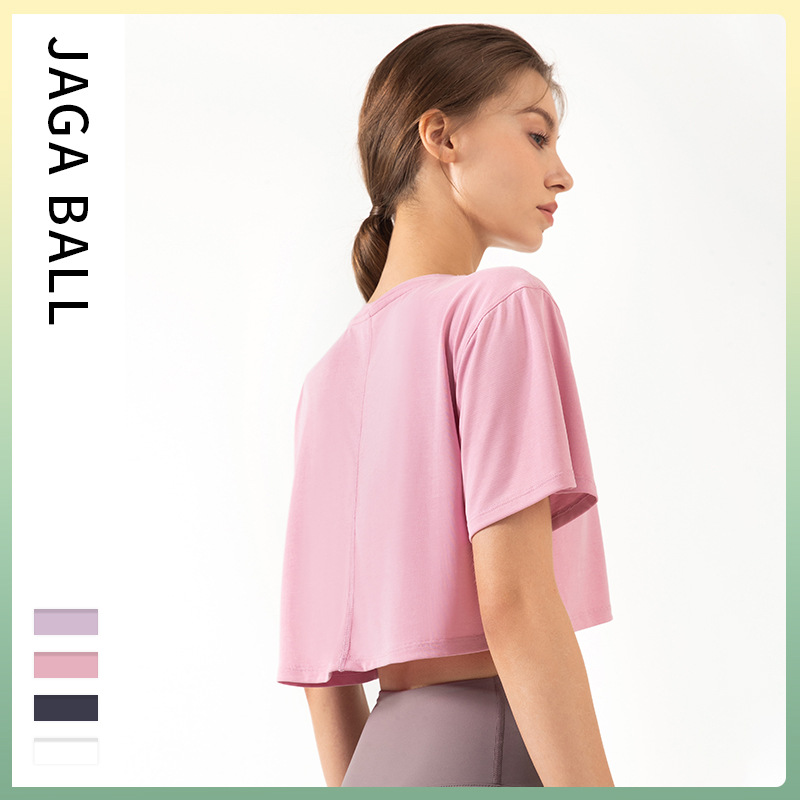 Lulu Legging Style New Summer Loose Crop Top Yoga Clothes Womens Fitness round Neck Short Sleeve T-shirt Running Training Sports Blouse, White
Lulu Legging Style New Summer Loose Crop Top Yoga Clothes Womens Fitness round Neck Short Sleeve T-shirt Running Training Sports Blouse, White