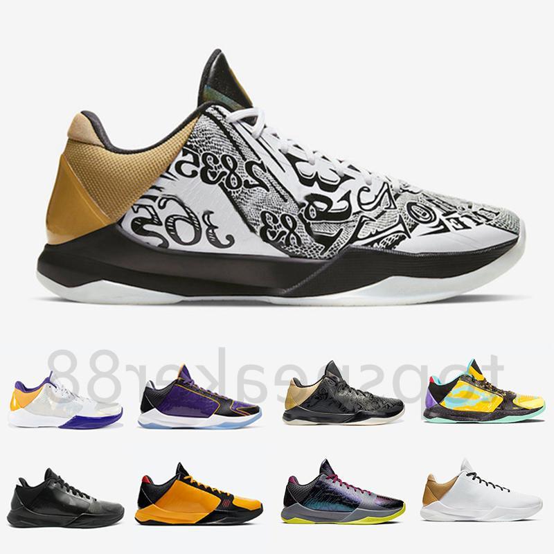 Stage Sneaker Shoes… - image