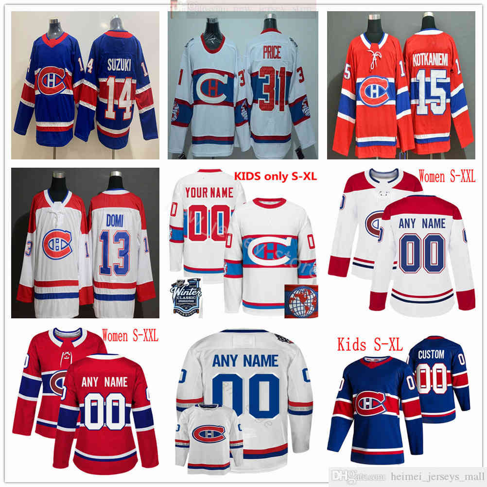 Custom 2021 Man Women Kids Youth Hockey Montreal Canadiens Noah Juulsen Paul Byron Phillip Danault Tomas Tatar Tyler Toffoli Victor Mete Jerseys, Black;red
Custom 2021 Man Women Kids Youth Hockey Montreal Canadiens Noah Juulsen Paul Byron Phillip Danault Tomas Tatar Tyler Toffoli Victor Mete Jerseys, Black;red