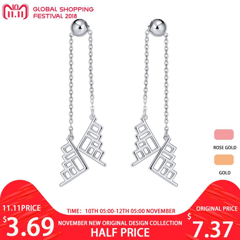 Kiss Mandy Dangle Earrings Women Adjustable Long Chain Tassel Earring Original Chinese Ancient Window Pattern Jewelry KOE197 & Chandelier, Silver
Kiss Mandy Dangle Earrings Women Adjustable Long Chain Tassel Earring Original Chinese Ancient Window Pattern Jewelry KOE197 & Chandelier, Silver