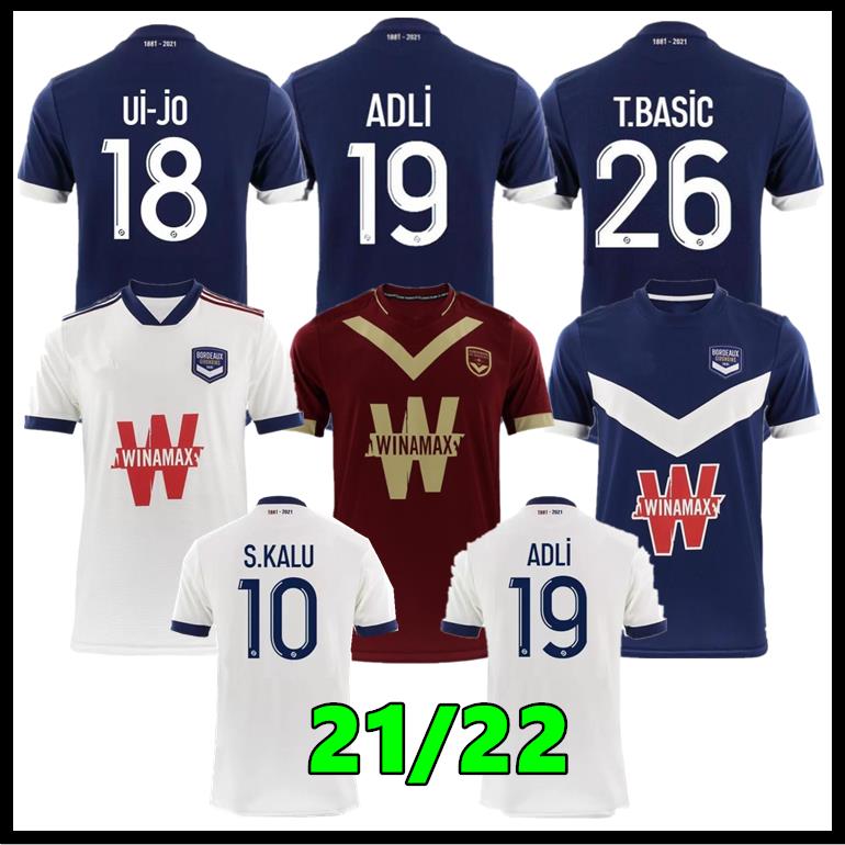 Girondins Bordeaux 140th Anniversary Soccer Jersey Third KALU 2021 2022 Home ADLI Away BRIAND 21/22 Maillots de Foot OUDIN NIANG Special Dark Red Football Shirt TOPS
Girondins Bordeaux 140th Anniversary Soccer Jersey Third KALU 2021 2022 Home ADLI Away BRIAND 21/22 Maillots de Foot OUDIN NIANG Special Dark Red Football Shirt TOPS